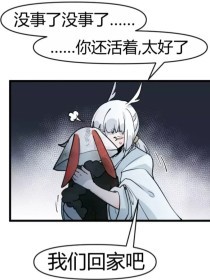 电视剧夜来香免费观看全集